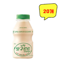 남양 요구르트 그란데 280ml, 20개