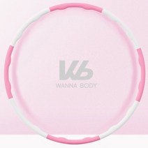 워너바디 소프트후프 바디폼 훌라후프 100cm 900g, 짱!굿굿!좋아요!!, 단품