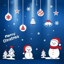 santa claus moonlight town 크리스마스 벽 스티커 유리 창 쇼케이스 축제 벽지 새해 스티커, e, 작은