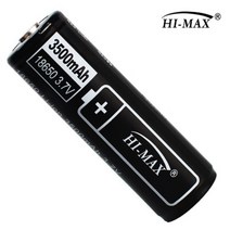 하이맥스 충전식 18650배터리 고용량 3500mAh, 1개, 상세 설명 참조