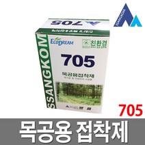 쌍곰 목공용 접착제 705 본드 목공본드 205본드 목재, 1개