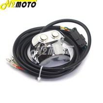 자전거 일체형 핸들바 버튼 와이어 컨트롤러 스위치 에어 라이드 핸들 바, 은