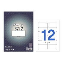 한국폼텍 LS-3212 주소용 라벨지 12칸 100매 LS3212, 상세페이지 참조