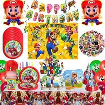 슈퍼 브라더 생일 파티 장식 만화 게임 테마 식기 플레이트 컵 풍선 데코 용품, 29.배경 2