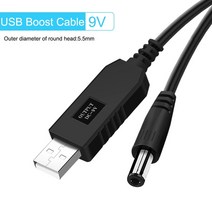유심라우터 lte라우터 와이파이라우터 USB-DC 잭 충전 케이블 5V-12V 전원 코드 부스트 변환기 라우터 미니, 01 9V Cable