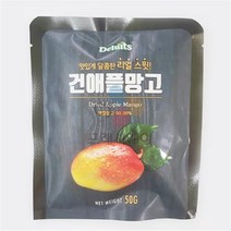 델루츠 건애플망고 슬라이스 50g x 3봉