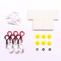 아트박스/클레이피아 디폼블럭 8mm 부자재 4종 세트
