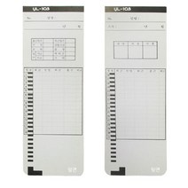 출퇴근기록기 카드 출퇴근 카드 기록지 YL-103전용