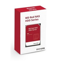 [WD공식대리점] WD RED PLUS 1TB~14TB NAS 서버용 HDD [USB 증정], WD20EFZX 2T