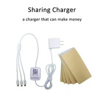 포스기 키오스크 상품 휴대폰 공유 충전기 임대 케이블 5 개 코드 책 호텔 레스토랑용, 한개옵션0