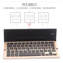 무선키보드 608블루투스 키보드 통용 핸드폰 태블릿, C01-모델, T01-금