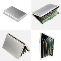 스텐레스스틸 카드지갑 명함케이스 고급형
