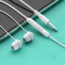 블루투스이어폰 게인용 유선 이어폰 수면 헤드폰 스포츠 헤드셋 1.2M 안티-소음 소프트 귀에 잠자는 깊은베이스 스테레오 이어 버드 마이크, [04] white-B