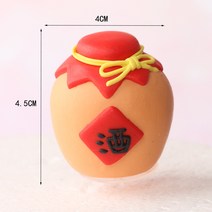 케익장식 베이킹 사자춤을 추다 생신을 축하함 좋은 술이다 작은 우리 가방 연질토기 플러그인 새해 원보 1248667337, 연도미주