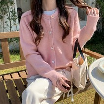 하트 단추 가디건 여성 라운드 니트 간절기