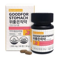 휴럼 위 좋은 작약 1박스 작약 추출물(HT704) 위 건강 영양제, 60정, 3개