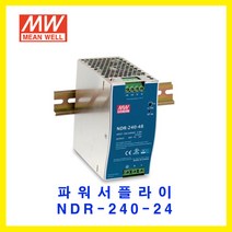 MEAN WELL-민웰 파워서플라이 NDR-240-24 DC24V 10A