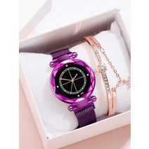 손목시계장식 시장에 나오다 석영 팔찌 2투피스 트렌드 빈백 자석단추 D09TW01AR x2개 2308176722, D09-TW01AR 보라색 색 _팔찌