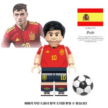 후니후니 월드컵 국가대표 축구선수 레고호환 시리즈, 12)페드리(스페인)당일발송