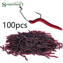 레드 시뮬레이션 웜 미끼 현실적인 부드러운 생체 공학적 잉어 미끼 세트 인공 낚시 도구 낚시 4cm 핫, 100pcs
