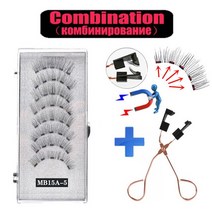 자석속눈썹 붙이는속눈썹 셀프 인조 속눈썹 붙이기 안린넷 뉴 MB 4 대 5 마그네틱 천연 3D 밍크 메이크업 세트, [07] MB7A-5-LZ