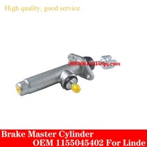 Brake Master Cylinder 1155045402 Forklift Parts for 115116, 한개옵션0