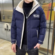 고딩패딩 개파카 코스트코 남자 연예인 숏 명품 패딩 곤룡포 미군 항공점퍼 고어텍스 역시즌 아우터