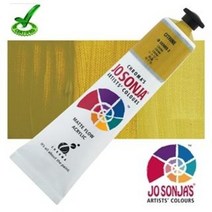 조소냐 아크릴물감(과슈) 75ml S1 낱색, 111 FRENCH BLUE