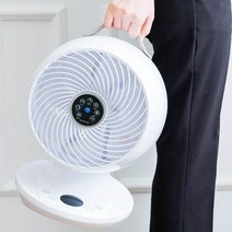 파세코 코드리스 써큘레이터, PCF-MTB8080W