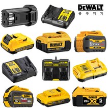 공구지기 디월트 배터리 급속 충전기 듀얼충전기 모음 DCB184 DCB115 12V 20V 60V, 옵션18.충전기 20~60V DCB118, 1개