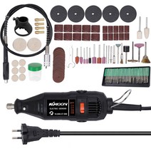 케이케이문 핸드그라인더 연마기 조각기 드릴링 전기 그라인더 180W 5종세트/108종세트 37000RPM, 세트2