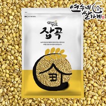 [2022년 햇보리] 찰보리쌀, 찰보리쌀 4kg(1kgX4) 22년 햇보리