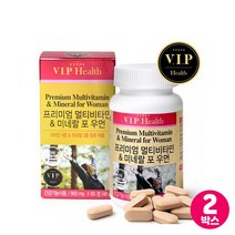 맥스 멀티비타민앤미네랄 포우먼 복합비타민 추천 정 여성 맞춤영양제 멀티종합비타민 첨가물없는비타민 여자 종합비타민제 엄마 우먼 20대 30대 40대 영양제, 맥스 멀티비타민앤미네랄 포우먼 2박스