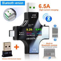 분광계 광도계 적외선 USB 테스터 디지털 전압계 32V 전압 6.5A 전류 전력계 전류계 표시기 보조베터리 충전기 감지기 도구, Add adapter