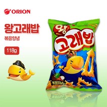 [오리온] 왕고래밥(118g), 단품