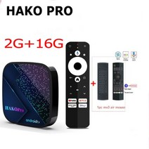 HAKO 프로 스마트 TV 박스 구글 인증 24G 5G 와이파이 BT50 4K DDR4 안드로이드 11 미디어 플레이어 대 Mecool km7 플러스 Amlogic S905Y4, 22.Eu 플러그  2g 16g mx3