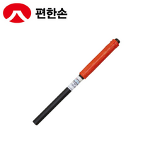 세트앙카 펀치 3/8x150mm 이하용 콘크리트 앙카펀치