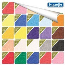 8절 비접착 펠트지 10장입 30x45cm/8절펠트지/비접착펠트지/유수지/펠트공예, 비접착_208.하늘색