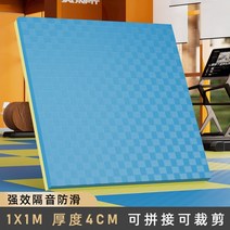 체육관 홈짐 바닥매트 방음 충격 흡수 스포트 바닥 바벨 덤벨 매트 층간소움방지, L