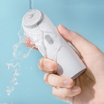 휴대용비데 충전식 여행용비데, 그레이B