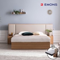 에몬스 [가죽협탁 1개 포함] 세비앙 호텔형 침대 킹(K), 내츄럴 베이지