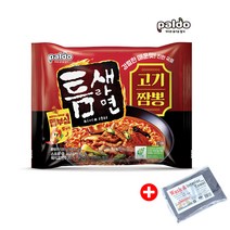 에스제이서진 팔도 틈새라면 고기짬뽕 120g +사은품 6000원상당 고급세차타월 증정, 4개