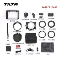 Tilta뉴클리어스 N 나노 무선 렌즈 제어 시스템 렌즈 시스템 Zhiyun Weebill 2 Lab 짐벌 Nucleus N focus용, 11.MBT16B