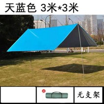 가성비 면 타프 천막 텐트 야외 햇빛가리개 블랙코팅 두터운 캠핑 낚시 비치 자외선 차단용 비차단막 우중캠핑 여름 가을, 녹색