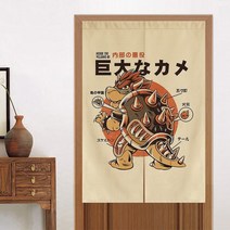 인테리어 액자 그림 일본식 사무라이 전사 문 커튼 침실 위생 파티션 창 거실 장식 노렌, 노란색, 80x130cm