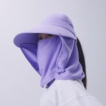ZZJJC 선캡 여자 목보호대 자외선 차단 모자여자 여행용 챙 챙 챙 챙 챙 모자