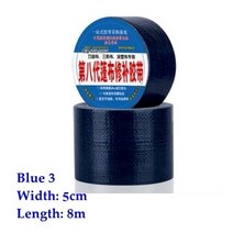 어닝 긴5 ~ 8m/롤 PE/PVC 방수포 수리 테이프 천 접착 야외 고무 필름 부품, 09 5cm wide-8m long