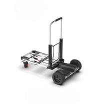 전동 핸드카 물류창고 접이식 전기 대차 손수레 물류, 화이트15km(6.5인치)400W하중130KG