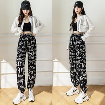 영하5도 냉동고바지 팬츠 그래피티 스판냉장고바지 쿨팬츠 데일리바지 아이스 쿨바지 홈웨어 잠옷