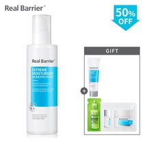 리얼베리어 [리얼베리어] 익스트림 모이스처라이저 130ml, 선택완료, 선택완료, 단품없음